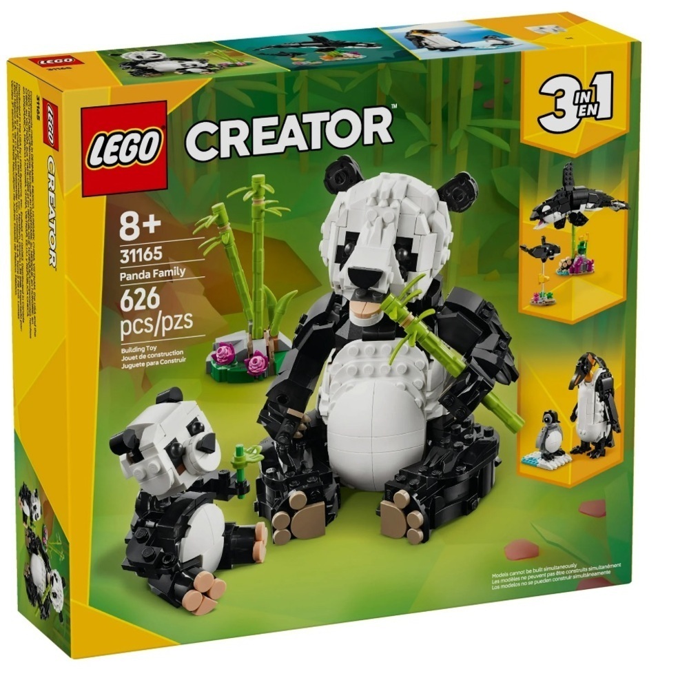 LEGO Creator 3 in 1 Wild Animals Panda Penguin Orca NEW SEALED IN BOX - Picture 3 of 10